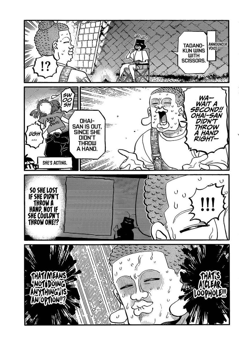 Komi Can